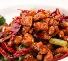 Kung Pao Chicken