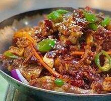 Spicy Pot-Steamed Chicken