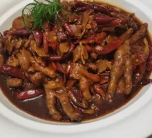 Spicy Chicken Feet