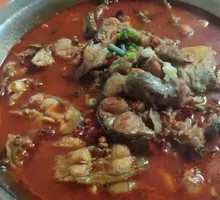 Bream Hot Pot