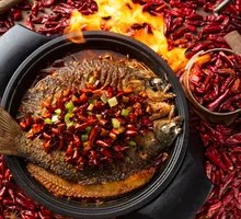 Xiangti Special Roast Fish