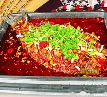 Hubei Roast Fish