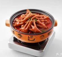 Braised Pig's Hoof and Chicken Feet Hot Pot