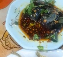 Spiced Century Egg Salad