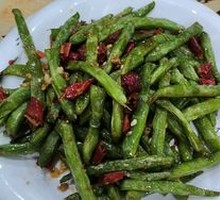 Dry-Fried Green Beans