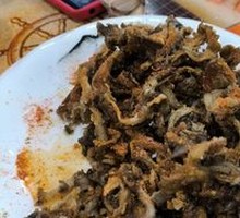 Crispy Fried Mushrooms