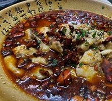 Sichuan Boiled Fish