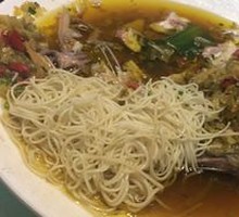 Chopped Chili Fish Head