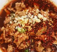 Sichuan Boiled Pork Slices