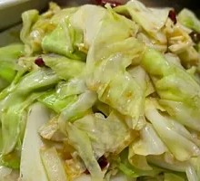 Shredded Cabbage
