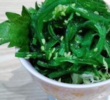 Fresh Seaweed