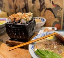Japanese Teriyaki Ramen