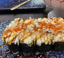 Grilled Meat松 Roll
