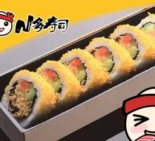 Golden Crispy Chicken