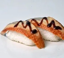 Eel Sushi