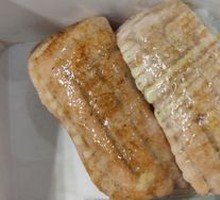Grilled Caramelized Salmon