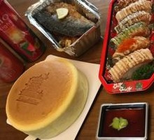 Eel Sushi