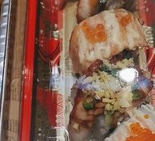 Three Delights Roll