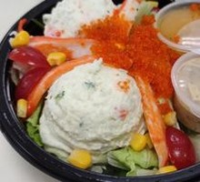 Mashed Potato Salad