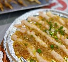 Fish tofu