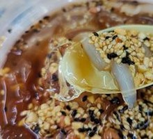 Ice Jelly