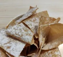 Yam Slices