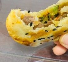 Scallion Pork Flatbread
