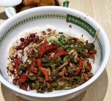 Spicy Pork with Chili and Rice Noodles