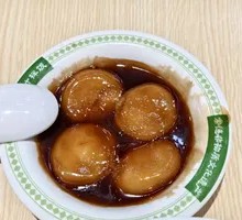 Inherited Sugar Oil Rice Balls
