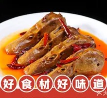 Braised Duck Heads