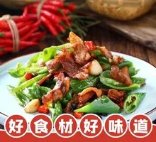 Homestyle Stir-Fried Pork