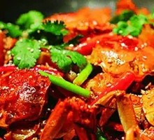 Spicy Crab
