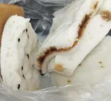 Mixed Flavor Steamed Rice Cake