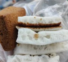 Single-portion Steamed Rice Cake