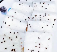 Black Sesame Steamed Cake