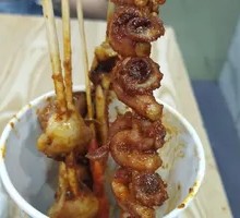 Grilled Squid