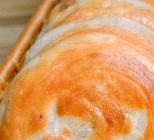 Yueji Xi'an Imperial Crispy Beef Pie
