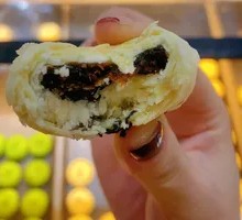 Yang's Crispy Pastry