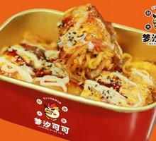 Cheesy Turkey Ramen Bake