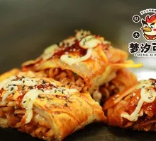 Samyang Ramen Grilled Cold Noodles