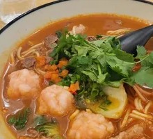 Family Feast Noodle Soup