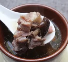Goji and Black Chicken Soup