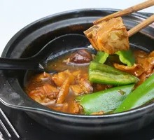 Stewed Chicken Rice