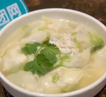 Pork Rib Soup Dumplings
