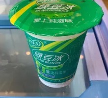 Mung Bean Ice