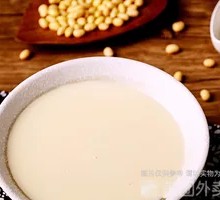 Original Soy Milk