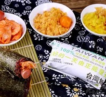 Taiwanese Rice Ball
