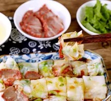 Hong Kong-style BBQ Pork Rice Noodle Roll