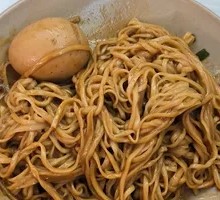 Mixed Noodles
