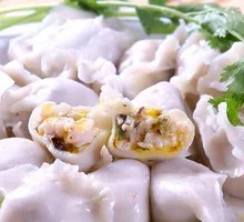 Dumplings